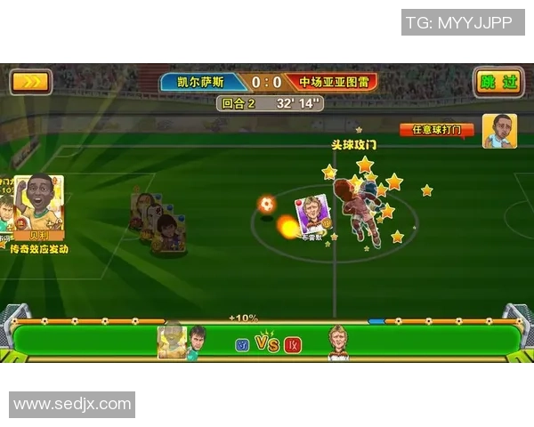 足球加p的魅力探索与技术分析让我们重新定义这项全球运动的未来发展方向