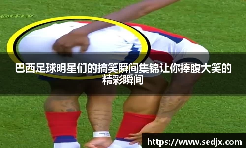 必一·运动(b-sports)