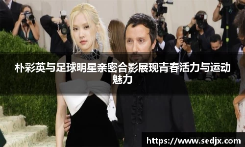 必一·运动(b-sports)