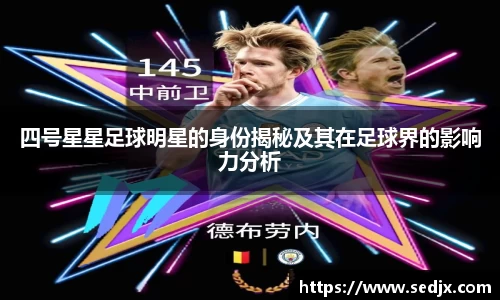 必一·体育(b-sports)