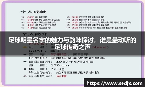 必一·运动(b-sports)