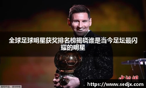 必一运动bsport体育