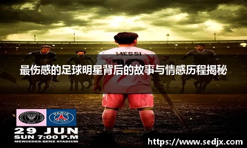 必一·体育(b-sports)