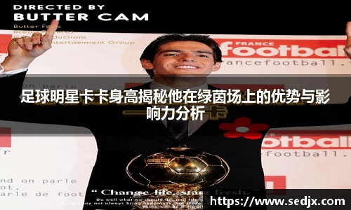 必一·运动(b-sports)